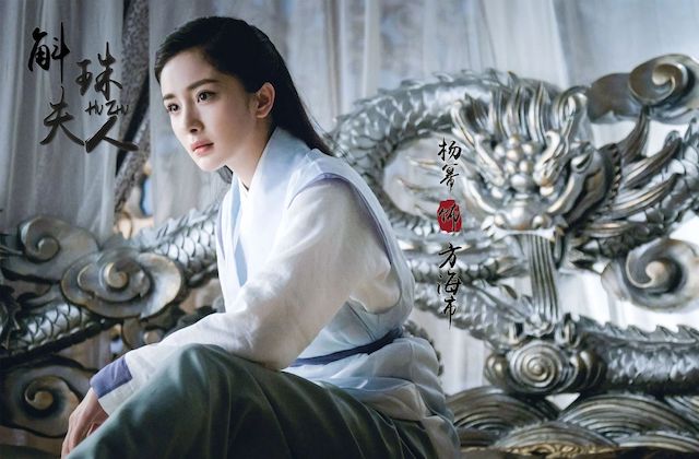 斛珠夫人方海市怀了谁的孩子