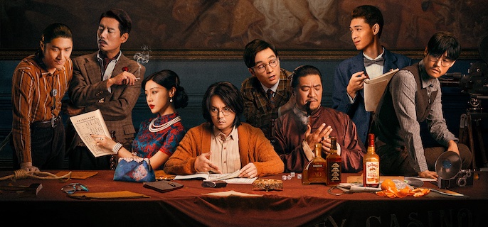 扬名立万是真实事件吗