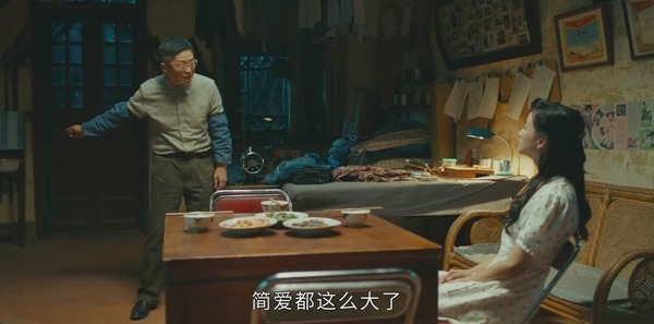 星辰大海简爱妈妈出轨对象