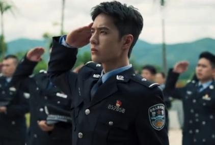 王一博饰演陈宇是什么电视剧