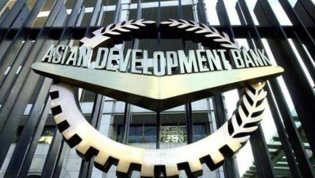 亚洲开发银行成立