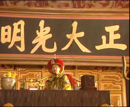 康熙王朝有哪些与历史不符