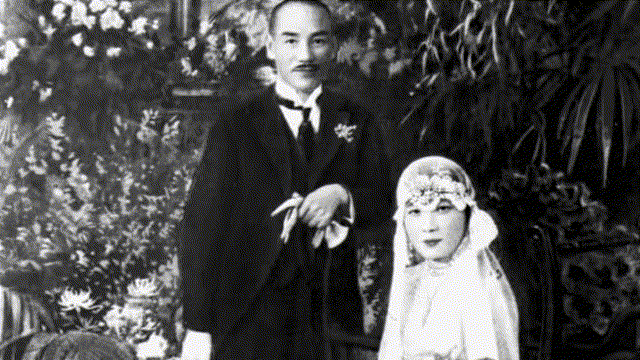 2015年12月1日 蒋介石与宋美龄在上海举行婚礼