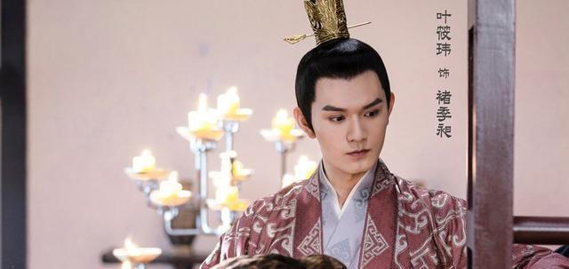 斛珠夫人昶王为什么要反