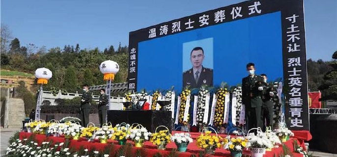温涛烈士是怎么牺牲的