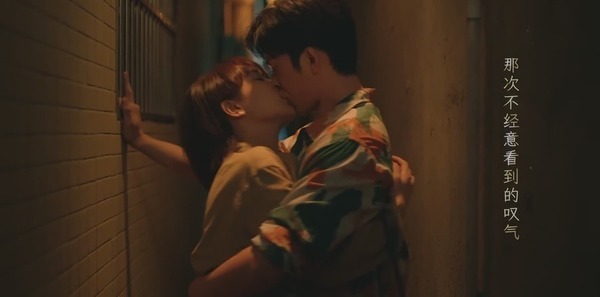 女心理师贺顿和钱开逸第几集在一起