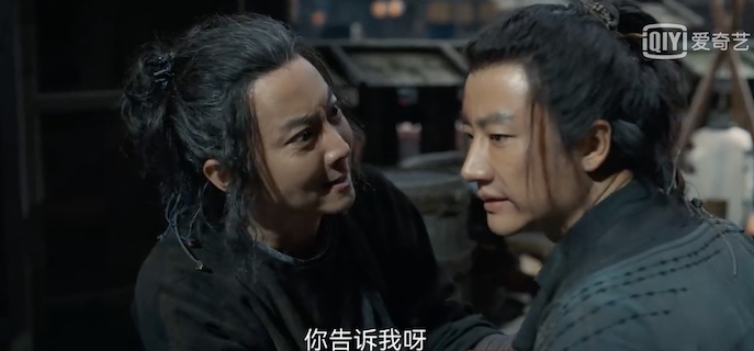 风起洛阳里王登成是好人还是坏人