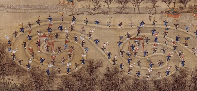 冰嬉是指什么运动