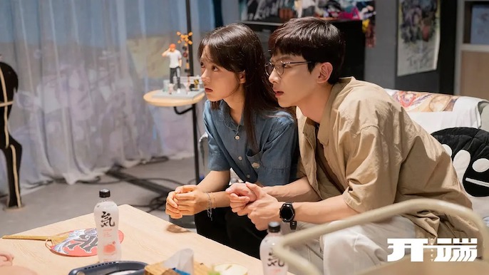 电视剧开端是在哪里拍的