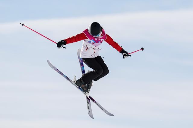 北京冬奥会自由式滑雪在哪举行