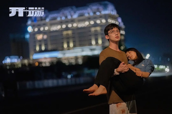 开端司机为什么放诗情下车