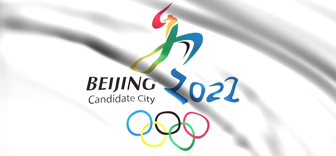 北京冬奥会开幕式在哪个场馆举行