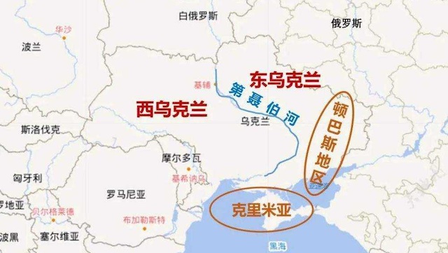 乌克兰乌东地区是哪里