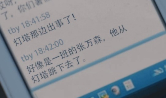 一闪一闪亮星星