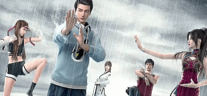 龙蛇演义有几个女主角